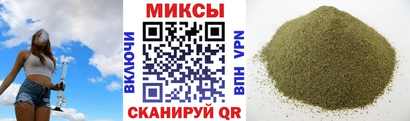 БУТИРАТ бутандиол Майский