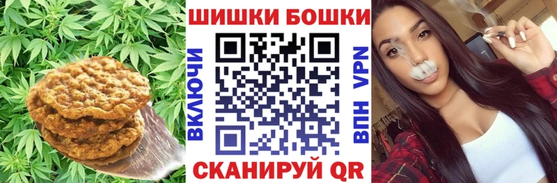 Cannafood конопля  даркнет клад  kraken онион  Майский  наркошоп 
