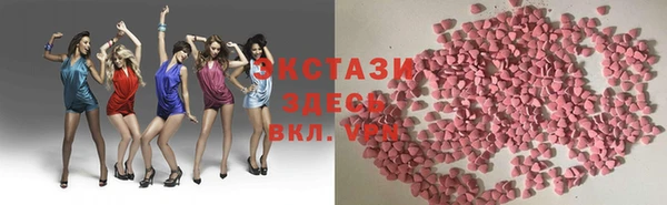 кокаин Пестово