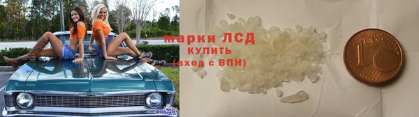 кокаин Пестово