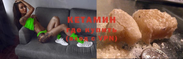 кокаин Пестово