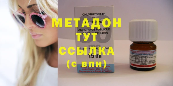 винт Болохово