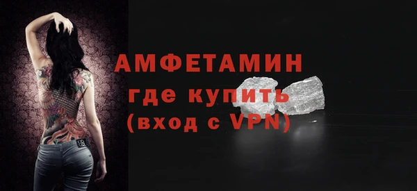 кокаин Пестово