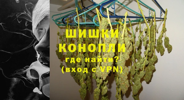 кокаин Пестово