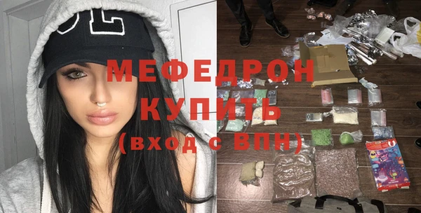 кокаин Пестово