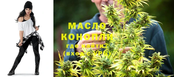 соль курить ск Пересвет