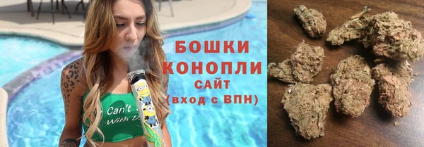 меф VHQ Болхов