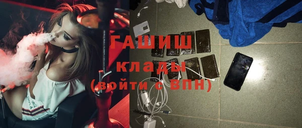 кокаин Пестово